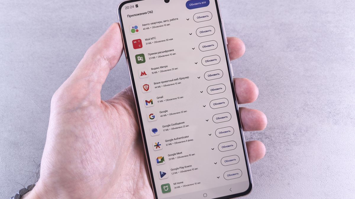 無料のタスク管理アプリをスマホで使う個人ユーザー